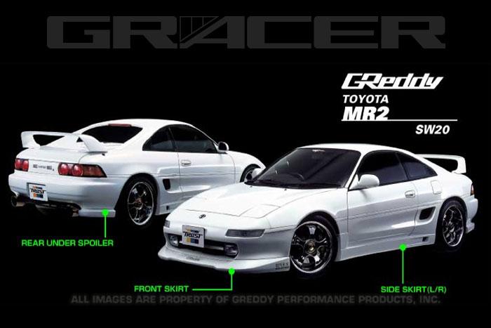 Side Skirts