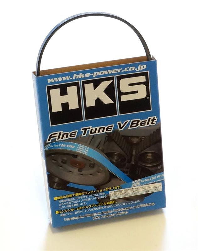 HKS FINE TUNE V - BELT/5PK885 - BattleBorn SpeedShop